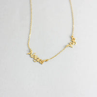 Customizable Name Necklace (up to 3 names)